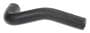 Rein Automotive Coolant Hose