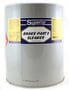 Superior Products 5 Gallon Parts Cleaner