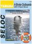Sierra Marine Seloc Manual