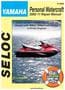 Sierra Marine Seloc Manual