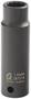 Sunex 14mm Socket 1/2 Inch Drive 12 Point