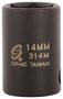 Sunex 14mm Socket 3/8 Inch Drive 6 Point