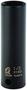 Sunex 1/2 Inch Socket 3/8 Inch Drive 6 Point