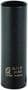 Sunex 9/16 Inch Socket 3/8 Inch Drive 6 Point