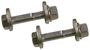 Specialty Products Camber: +/-2.0 Degree, Toe: +/-2.0 Degree Alignment Camber/Toe Cam Bolt Kit