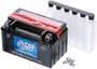 Super Start PowerSport AGM AGM Top Post Battery Group Size BTX7A-BS 100 CCA