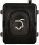 Standard Ignition 2 Terminal Liftgate Release Switch