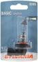 SYLVANIA 9145 Basic Halogen Fog Light Bulb (Pack of 1)