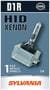 SYLVANIA D1R High Intensity Discharge HID Headlight Bulb (Pack of 1)