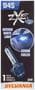 SYLVANIA D4S High Performance SilverStar ZXE HID Headlight Bulb (Pack of 1)