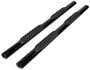 TrailFX Nerf/Step Bar