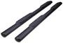 TrailFX Nerf/Step Bar
