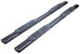 TrailFX Nerf/Step Bar