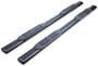 TrailFX Nerf/Step Bar