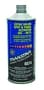 Transtar Finish-Tec 1 Quart Clearcoat Activator