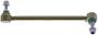 TTX Stabilizer/Sway Bar Link Kit