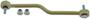 TTX Sway/Stabilizer Bar Link Kit