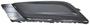 TYC Black Fog Light Cover