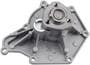URO Parts Water Pump - New