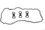 URO Parts Valve Cover Gasket
