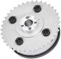 URO Parts Timing Sprocket