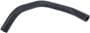 URO Parts Oil Cooler Hose