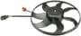 URO Parts 1500 cfm Cooling Fan Assembly