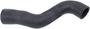 URO Parts Coolant Hose