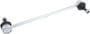 URO Parts Stabilizer Bar Link