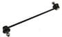 URO Parts Stabilizer Bar Link