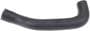 URO Parts Heater Hose