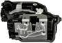 URO Parts 5 Terminal Door Latch/Actuator Assembly