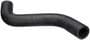 URO Parts Coolant Hose