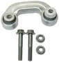 URO Parts Stabilizer Bar Link