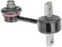 URO Parts Sway Bar Link
