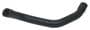 URO Parts Coolant Hose