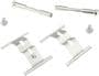 URO Parts Brake Pad Installation Kit