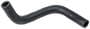 URO Parts P/S Suction Hose