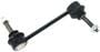 URO Parts Stabilizer Bar Link