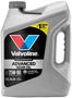Valvoline Full Synthetic Gear Oil 75W-90 1 Gallon