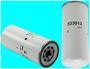 WIX Fuel Filter