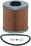 WIX Oil Filter