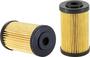 WIX Fuel Filter