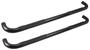Westin Signature Series Nerf/Step Bar