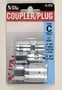 Xtra Seal Air Hose Fitting