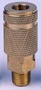 Xtra Seal Air Hose Fitting